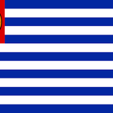 El Salvador San Miguel