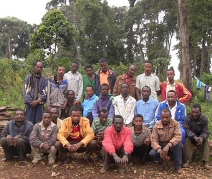 Ethiopia Guji Shakisso Mancity Outgrowers